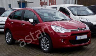 Ремонт стартера Citroen C3 II, Купить стартер Citroen C3 II